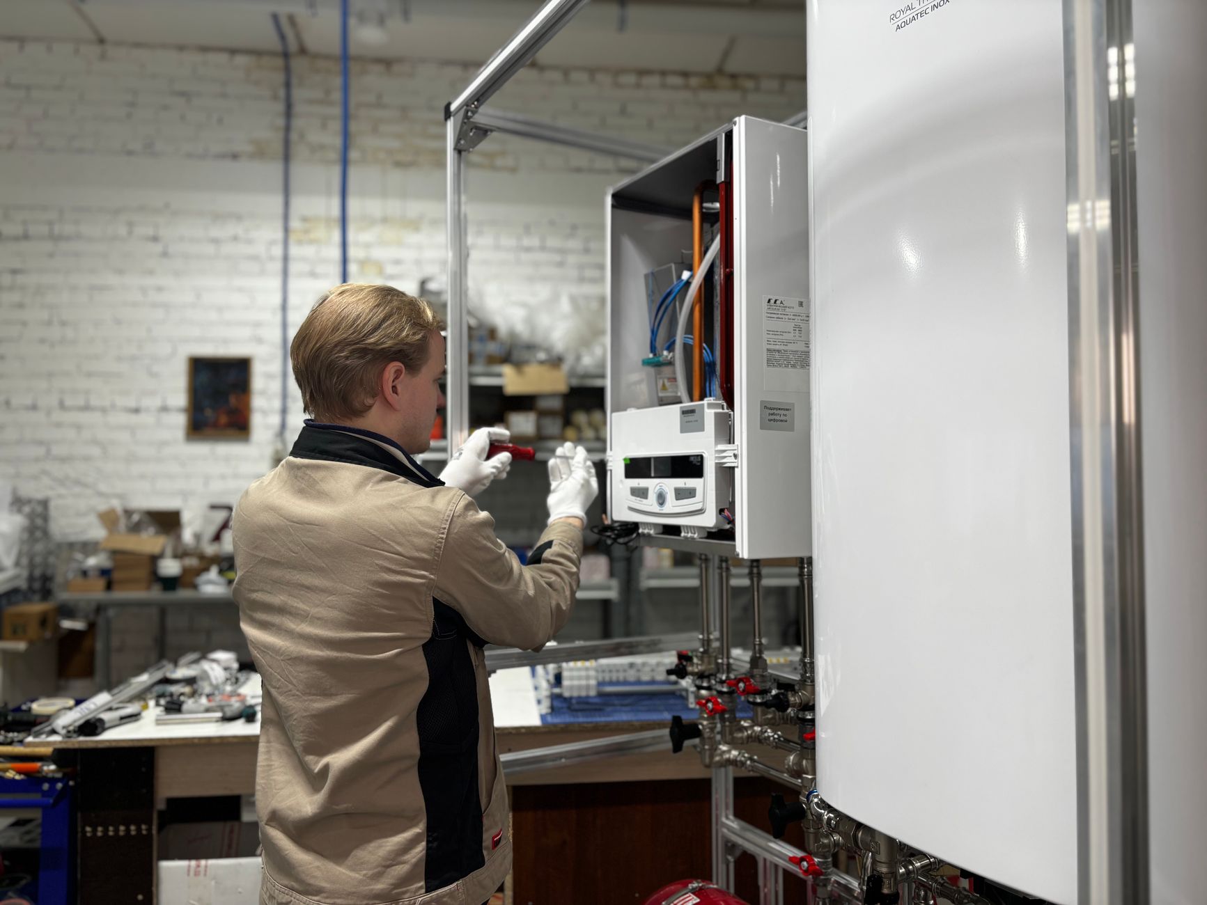 A water-heater installation